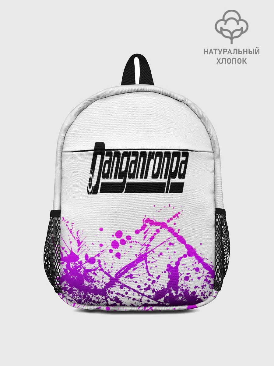 Рюкзак детский / Danganronpa purple