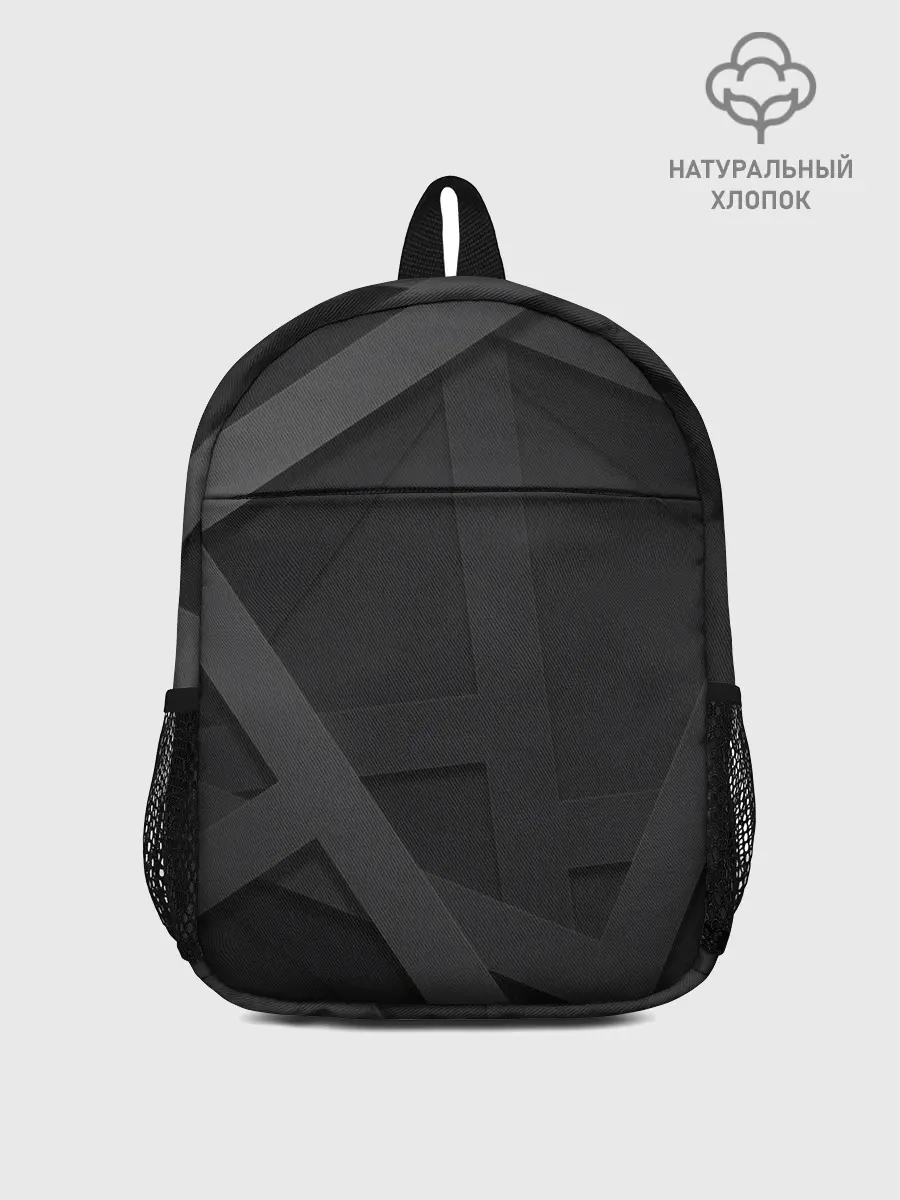 Рюкзак детский / Текстура.