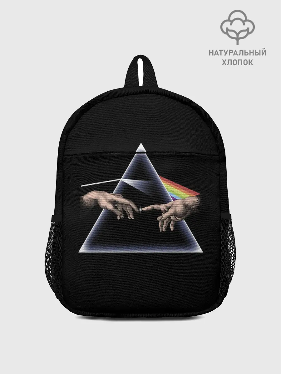 Рюкзак детский / The Creation of Adam