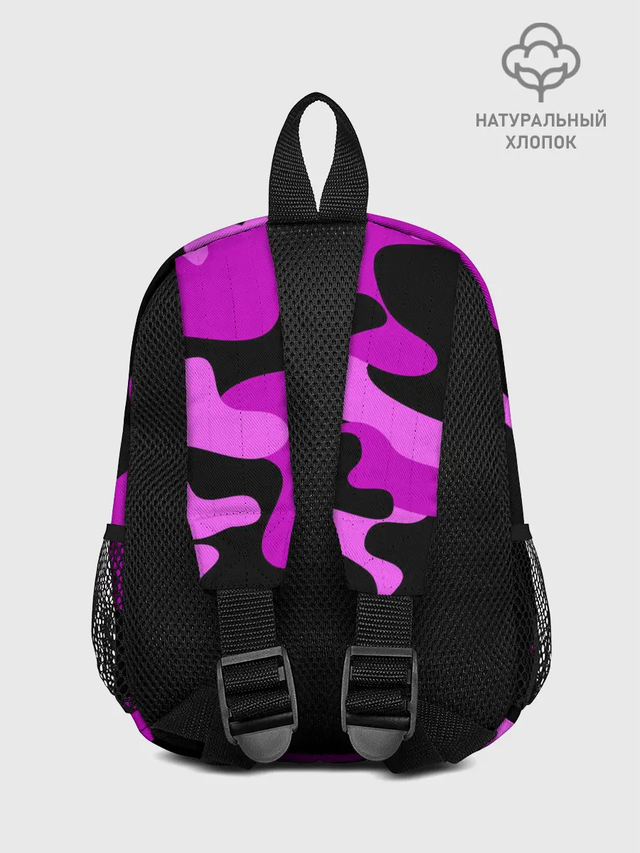 Рюкзак детский / Цветной камуфляж