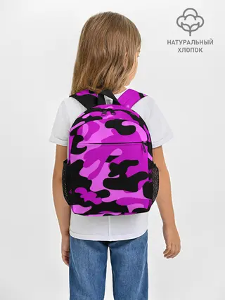 Рюкзак детский / Цветной камуфляж