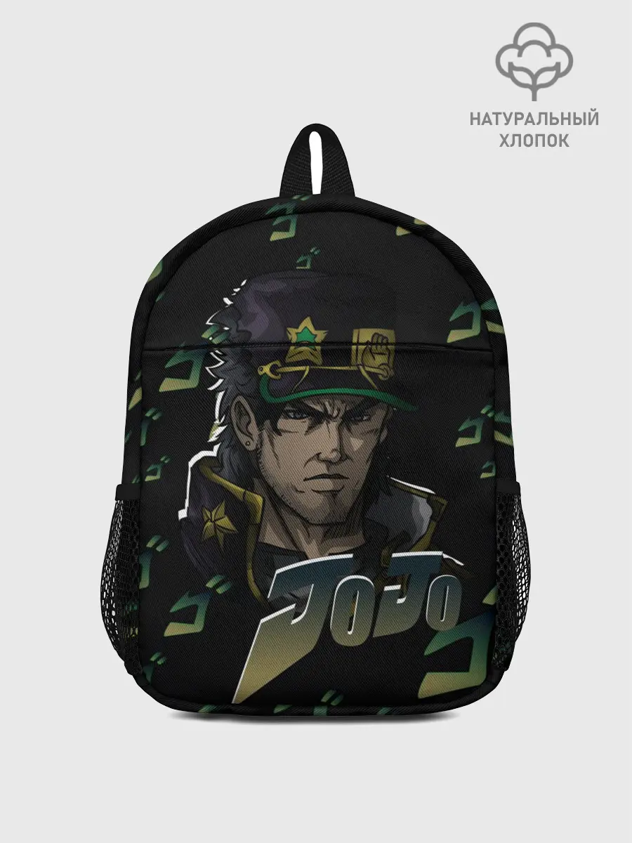 Рюкзак детский / JOJO