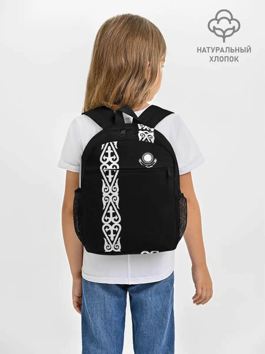 Рюкзак детский / Форма Казахстан