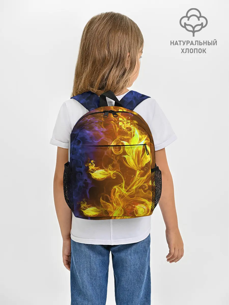 Рюкзак детский / Огненный цветок