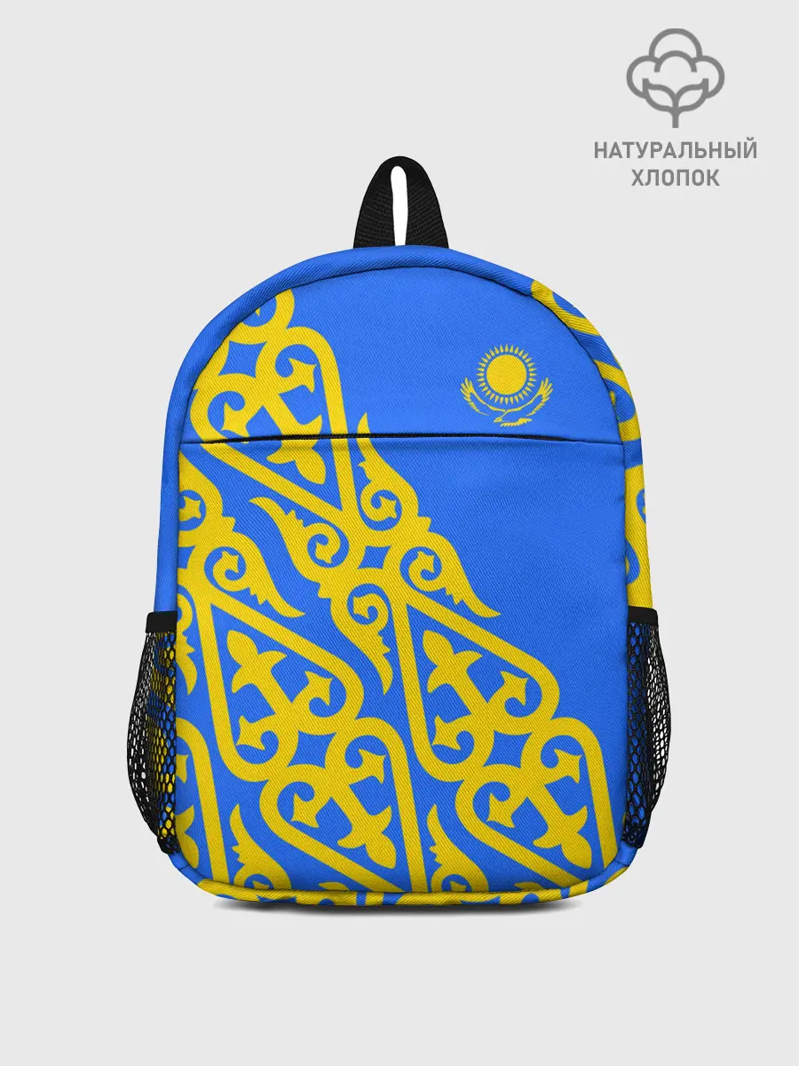 Рюкзак детский / Форма Казахстан