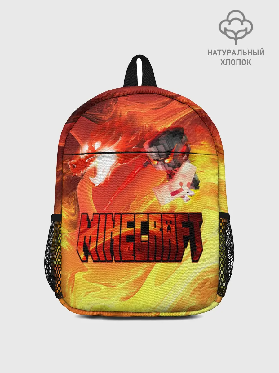 Рюкзак детский / MINECRAFT | ЛАВА