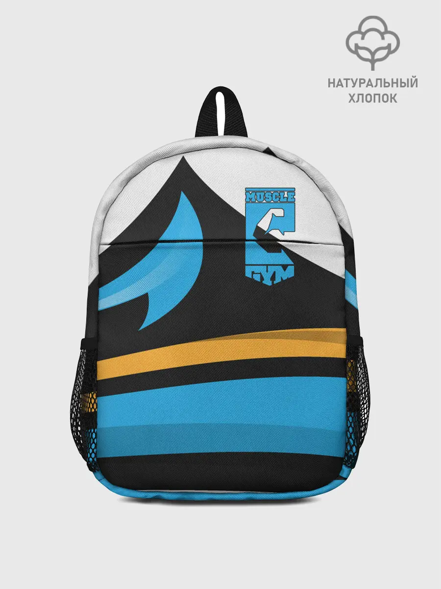 Рюкзак детский / GYM