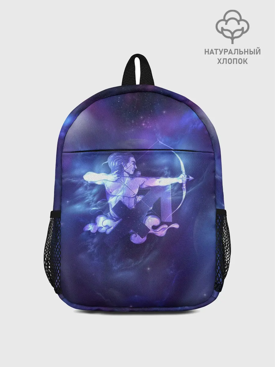 Рюкзак детский / Стрелец