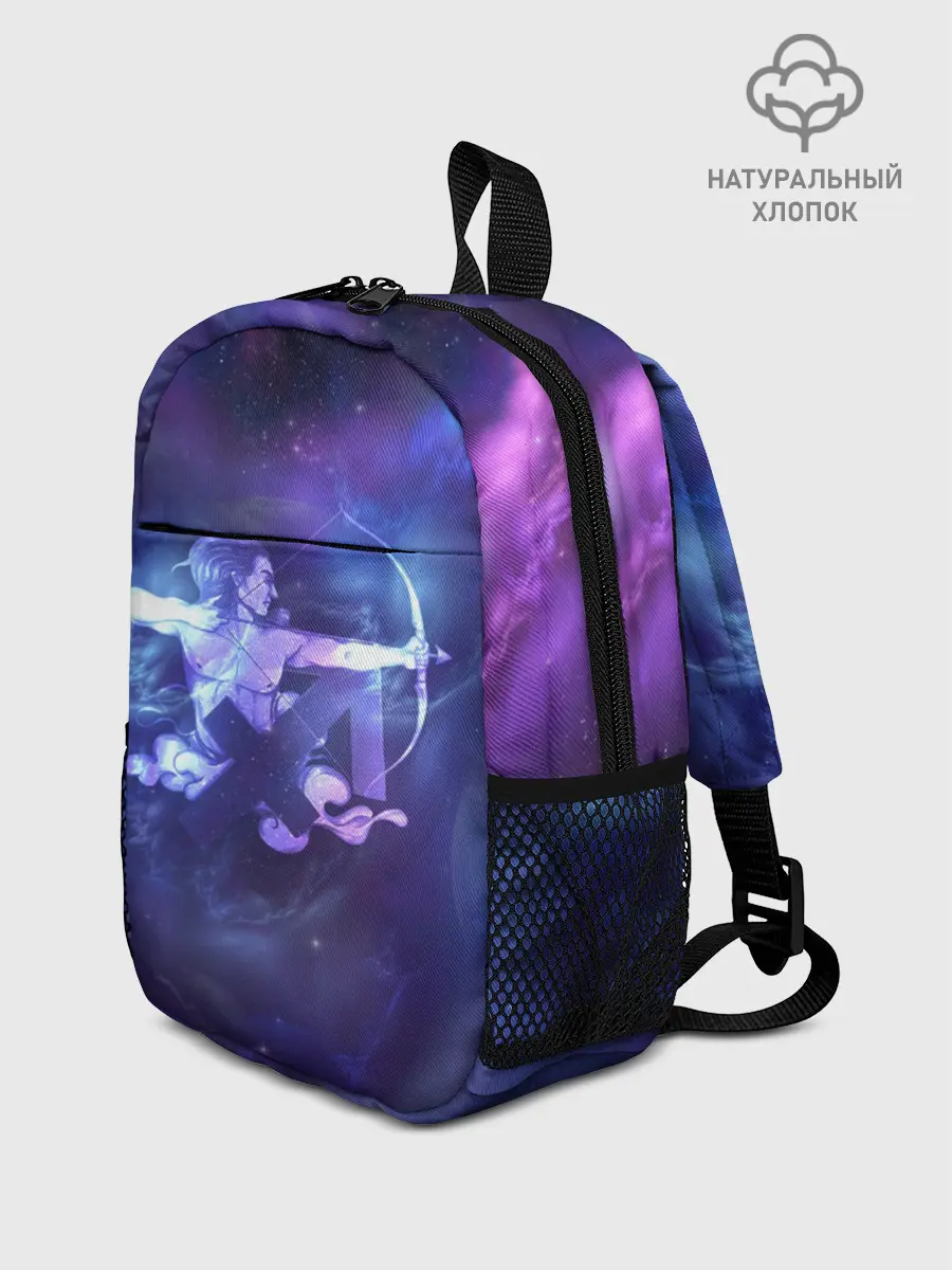 Рюкзак детский / Стрелец