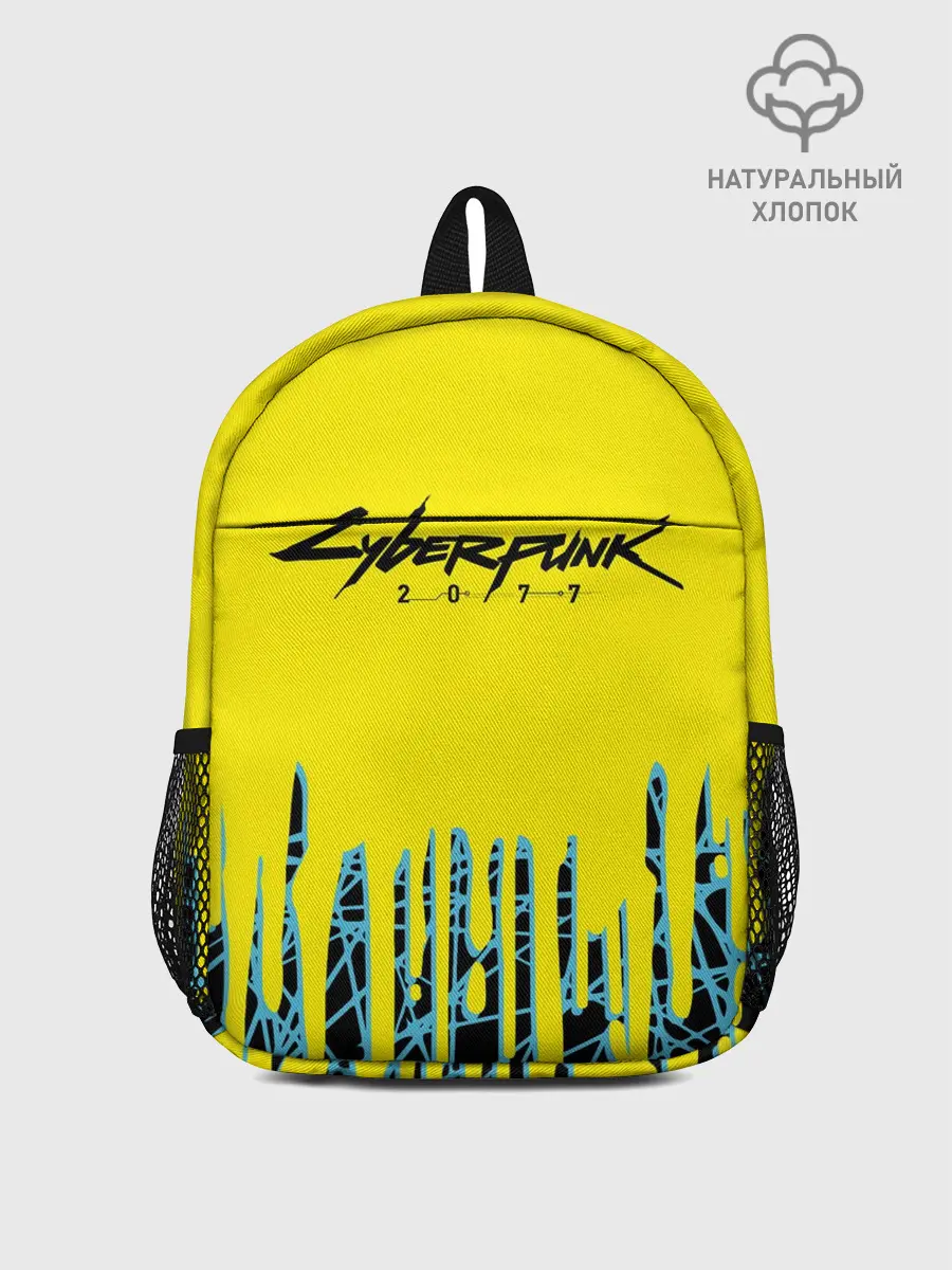 Рюкзак детский / CYBERPUNK 2077