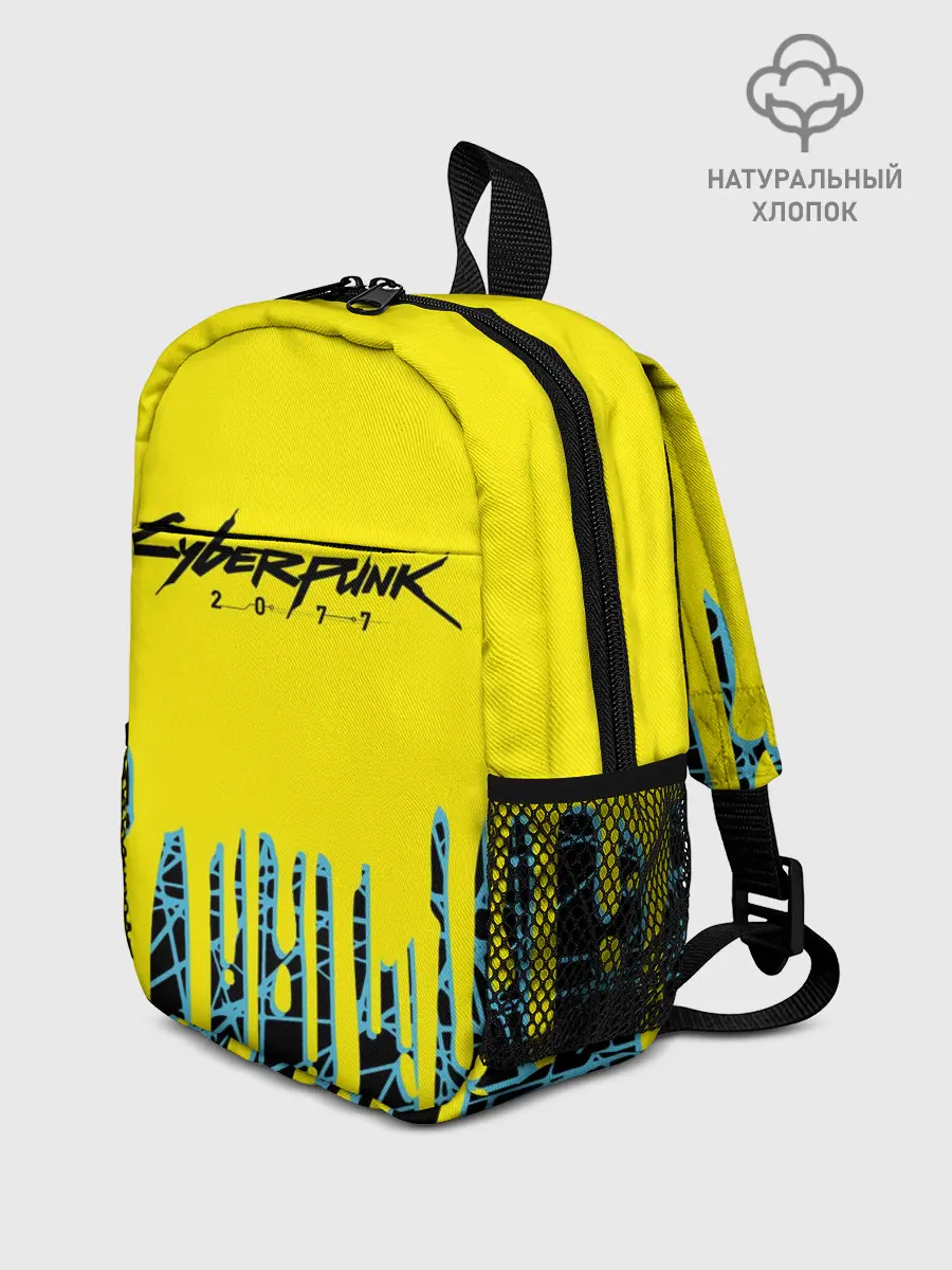 Рюкзак детский / CYBERPUNK 2077