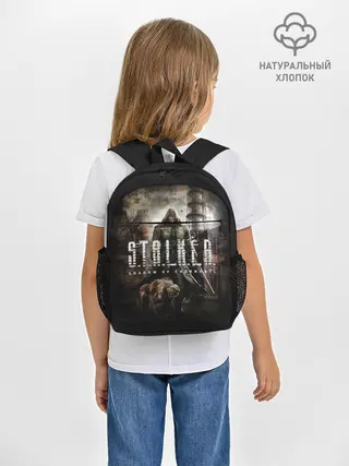 Рюкзак детский / S.T.A.L.K.E.R.