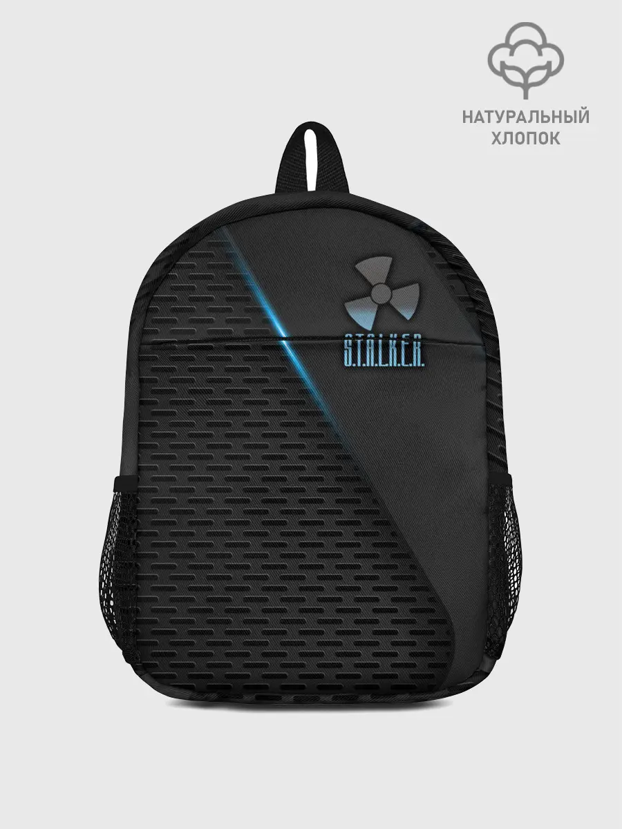 Рюкзак детский / S.T.A.L.K.E.R.