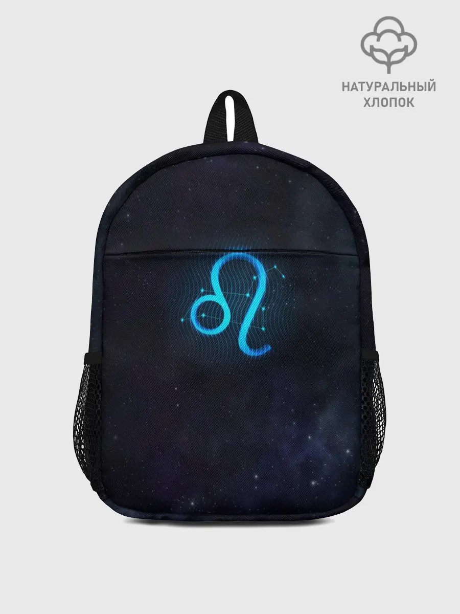 Рюкзак детский / Лев