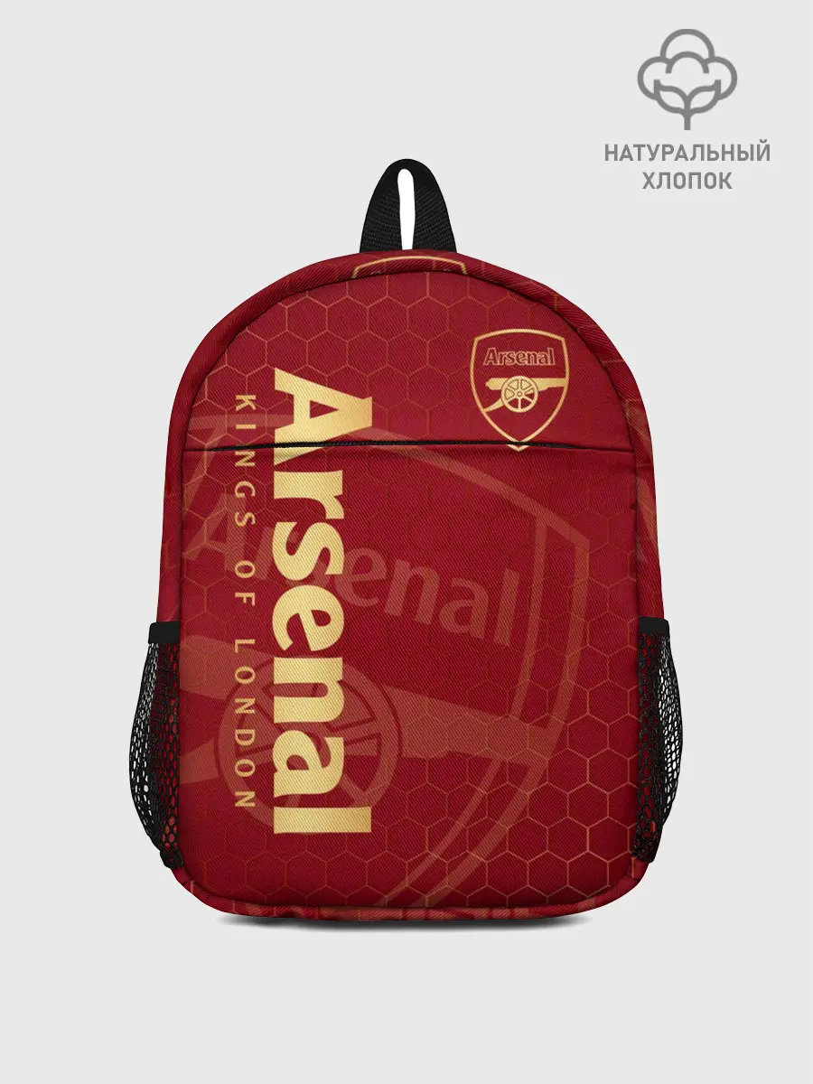 Рюкзак детский / Арсенал