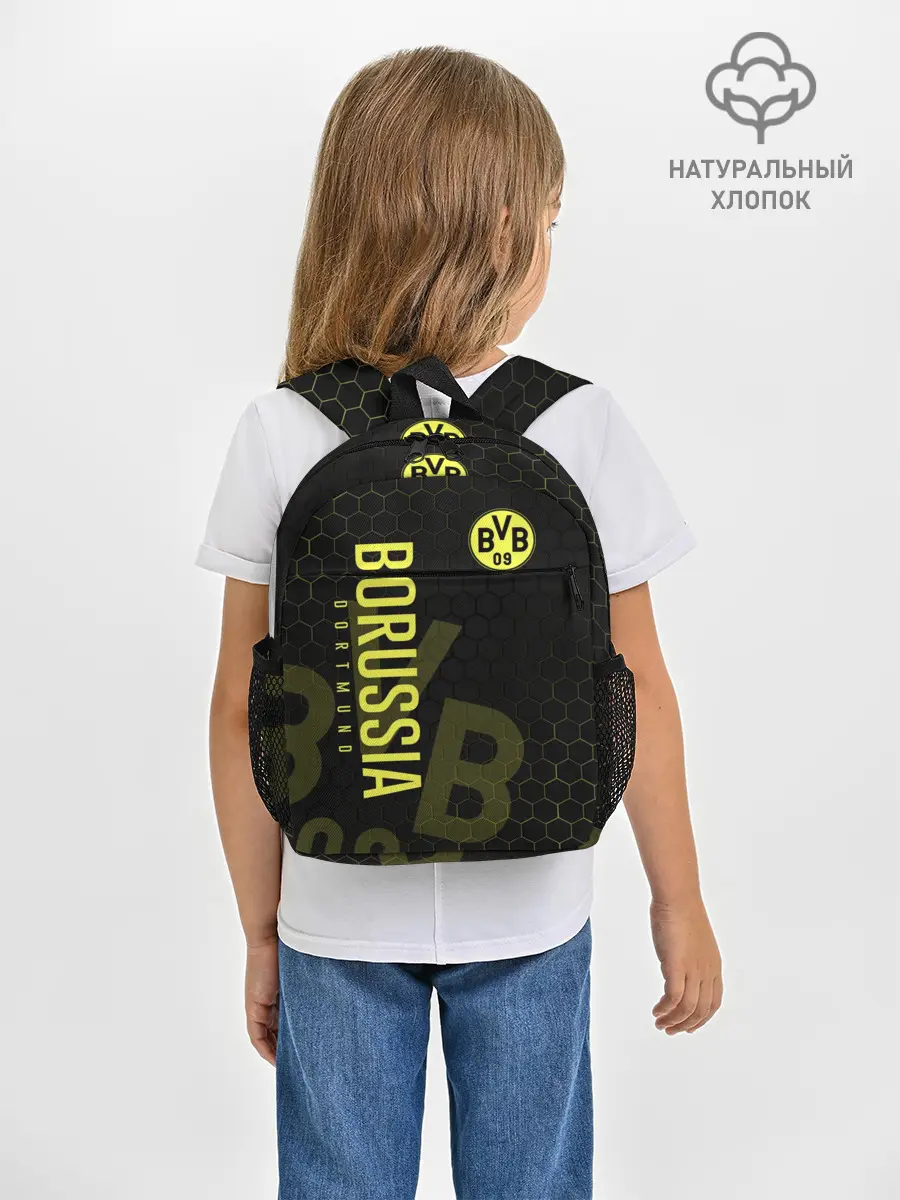 Рюкзак детский / Боруссия Дортмунд