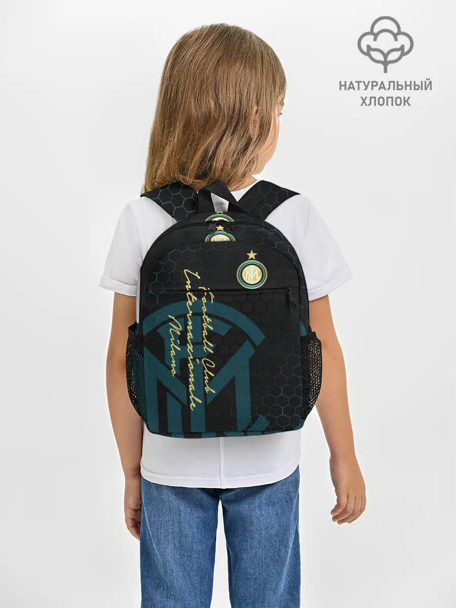 Рюкзак детский / Интер