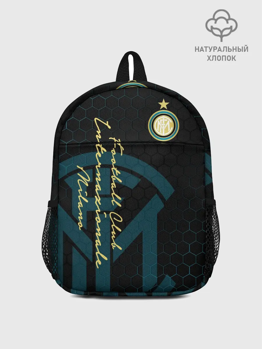 Рюкзак детский / Интер