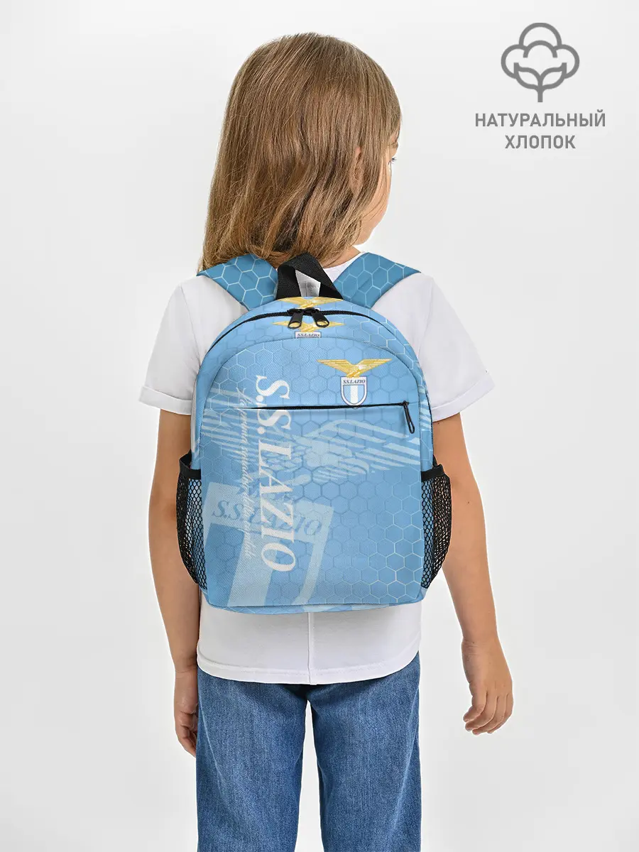 Рюкзак детский / Лацио