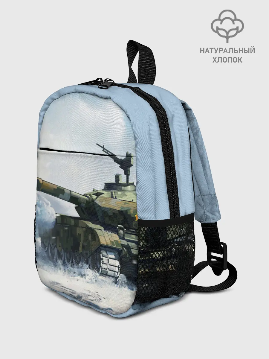 Рюкзак детский / ТАНК