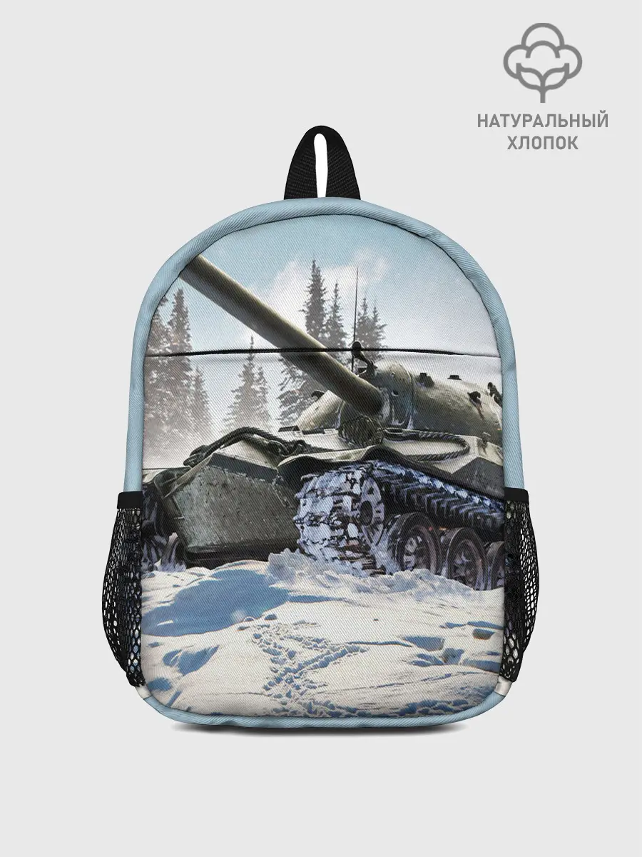 Рюкзак детский / ТАНК WINTER