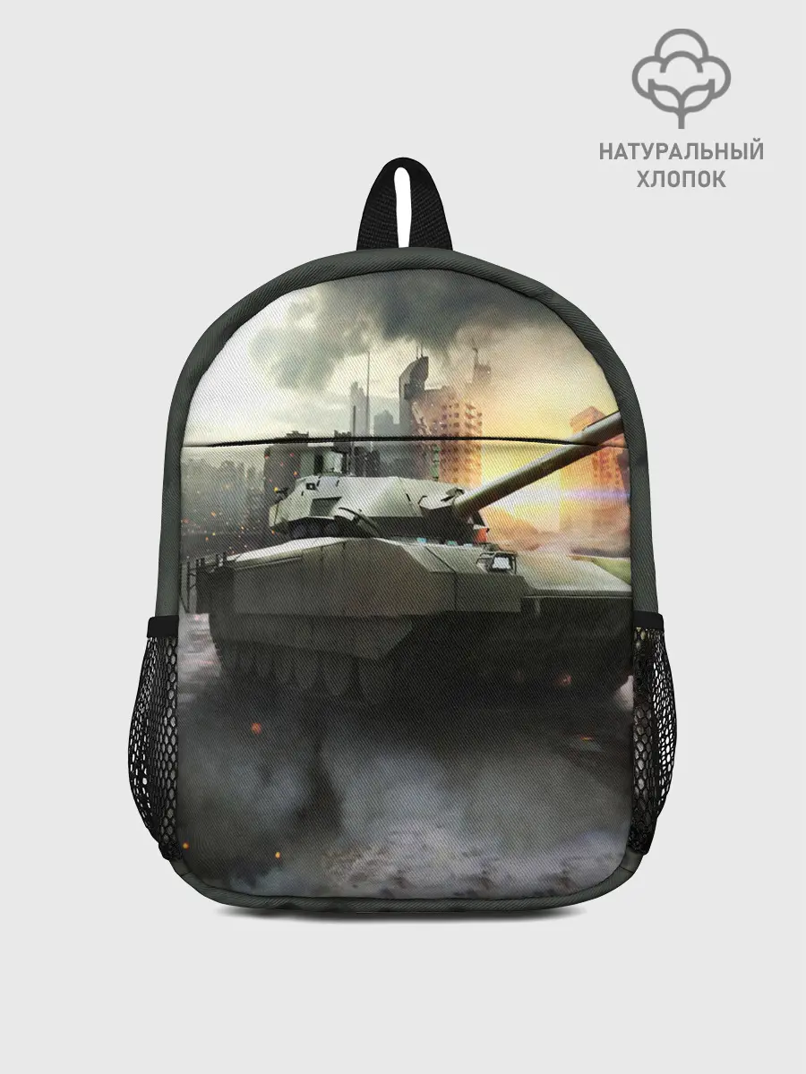 Рюкзак детский / ТАНК