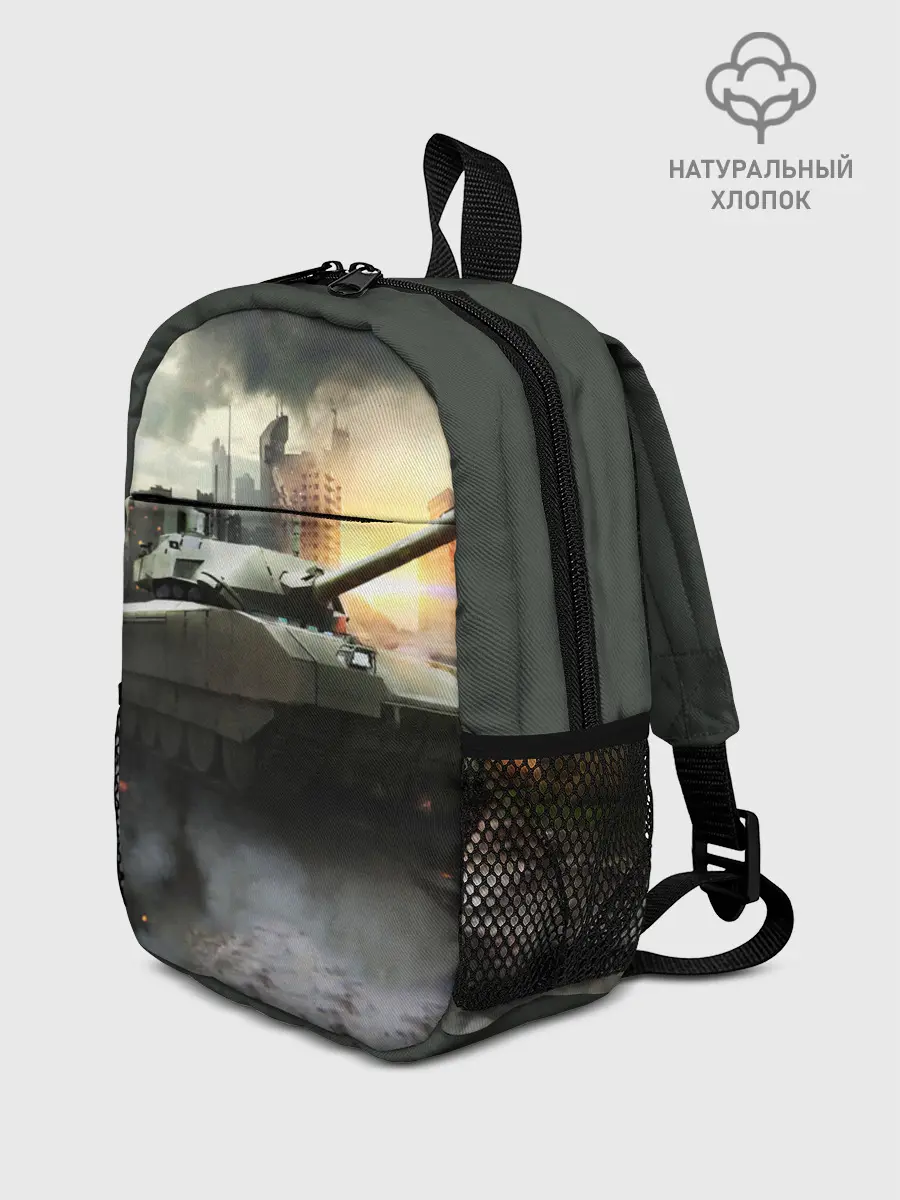 Рюкзак детский / ТАНК