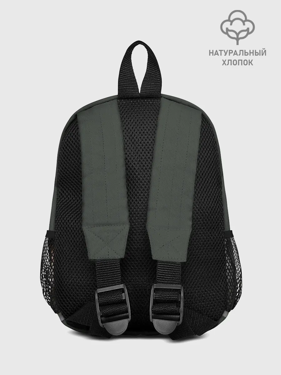 Рюкзак детский / ТАНК