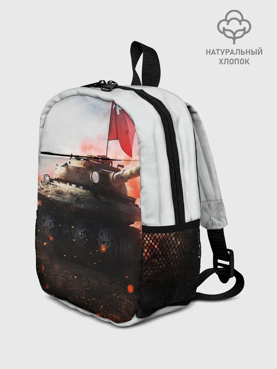 Рюкзак детский / ТАНК СССР