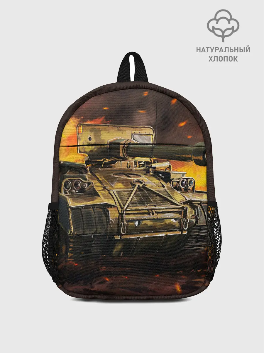 Рюкзак детский / ТАНК
