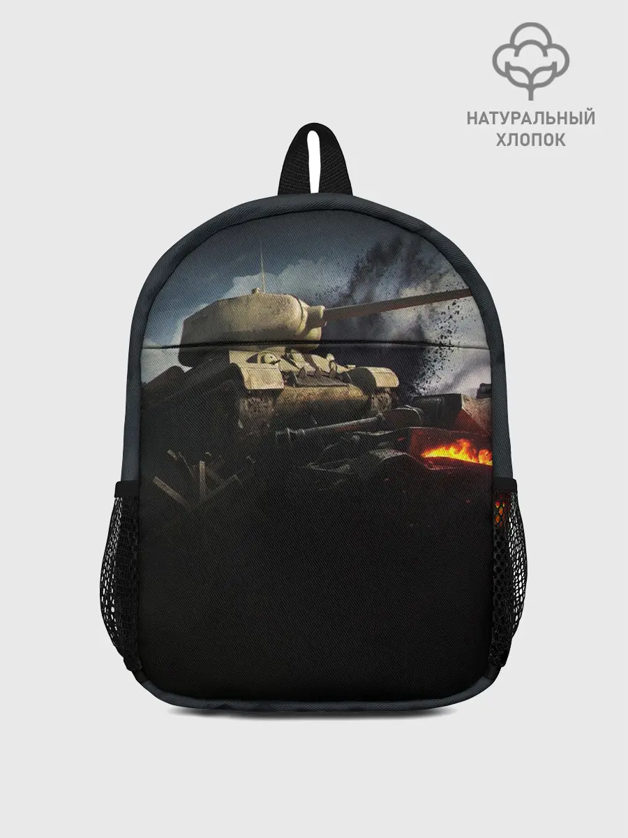 Рюкзак детский / ТАНКИ