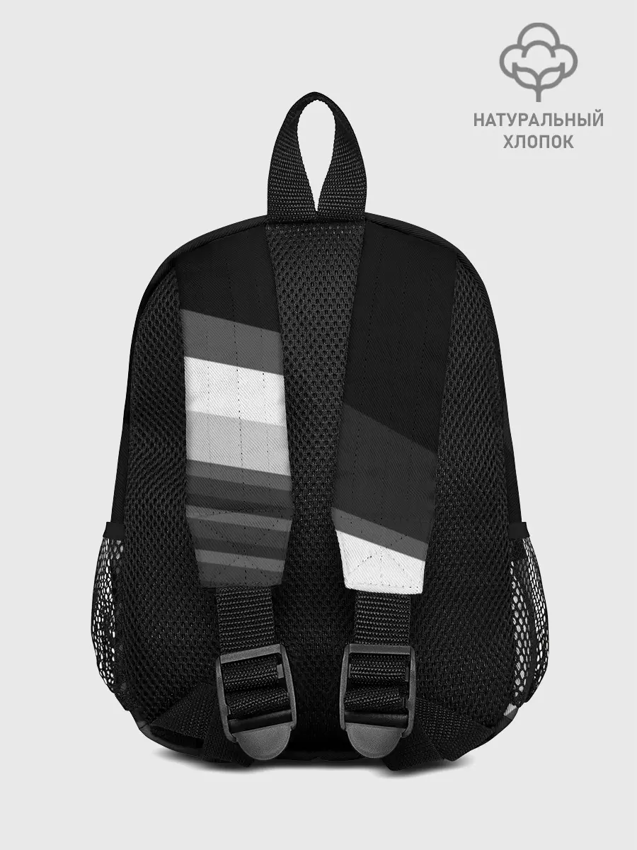 Рюкзак детский / Juventus