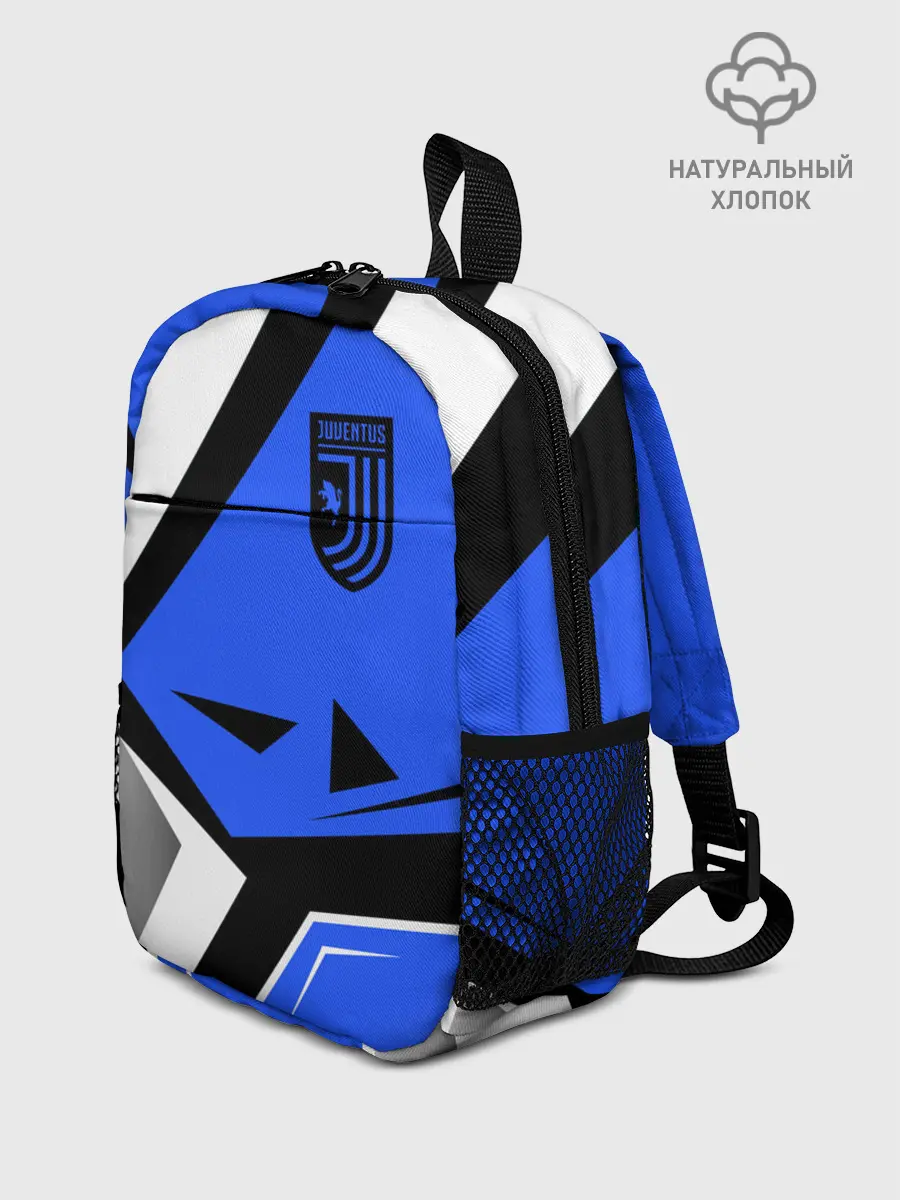 Рюкзак детский / Juventus