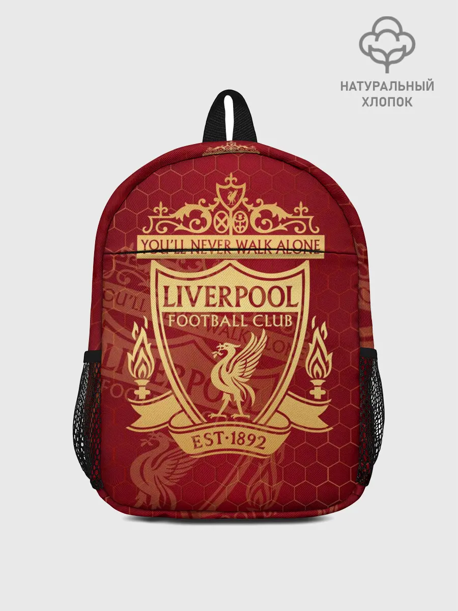 Рюкзак детский / Ливерпуль