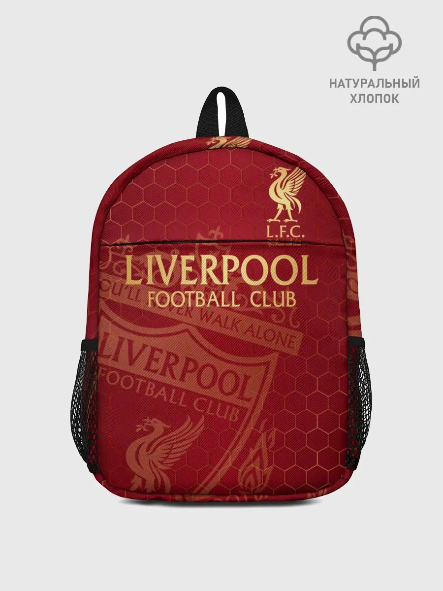 Рюкзак детский / Ливерпуль