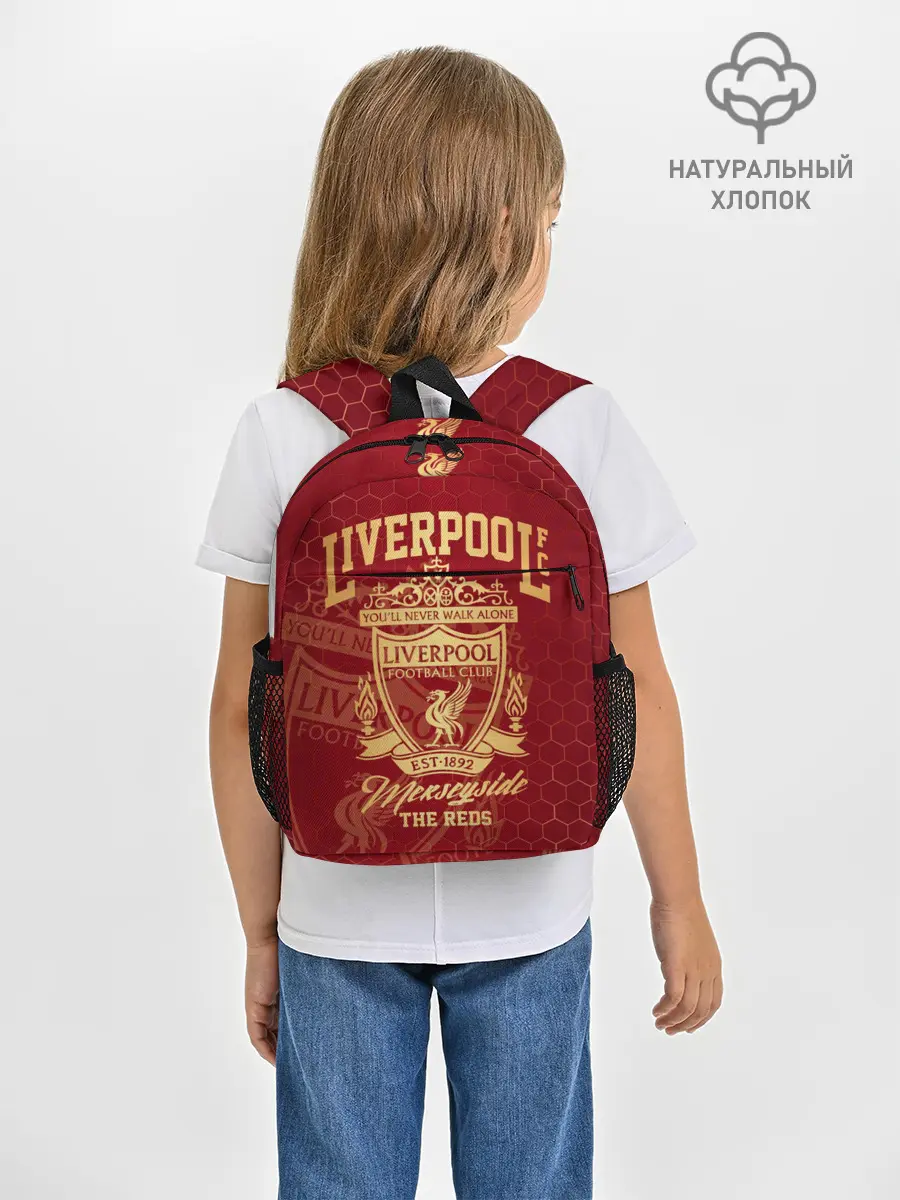 Рюкзак детский / Ливерпуль