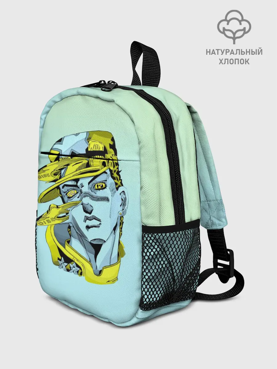 Рюкзак детский / Дзётаро кудзе бирюза