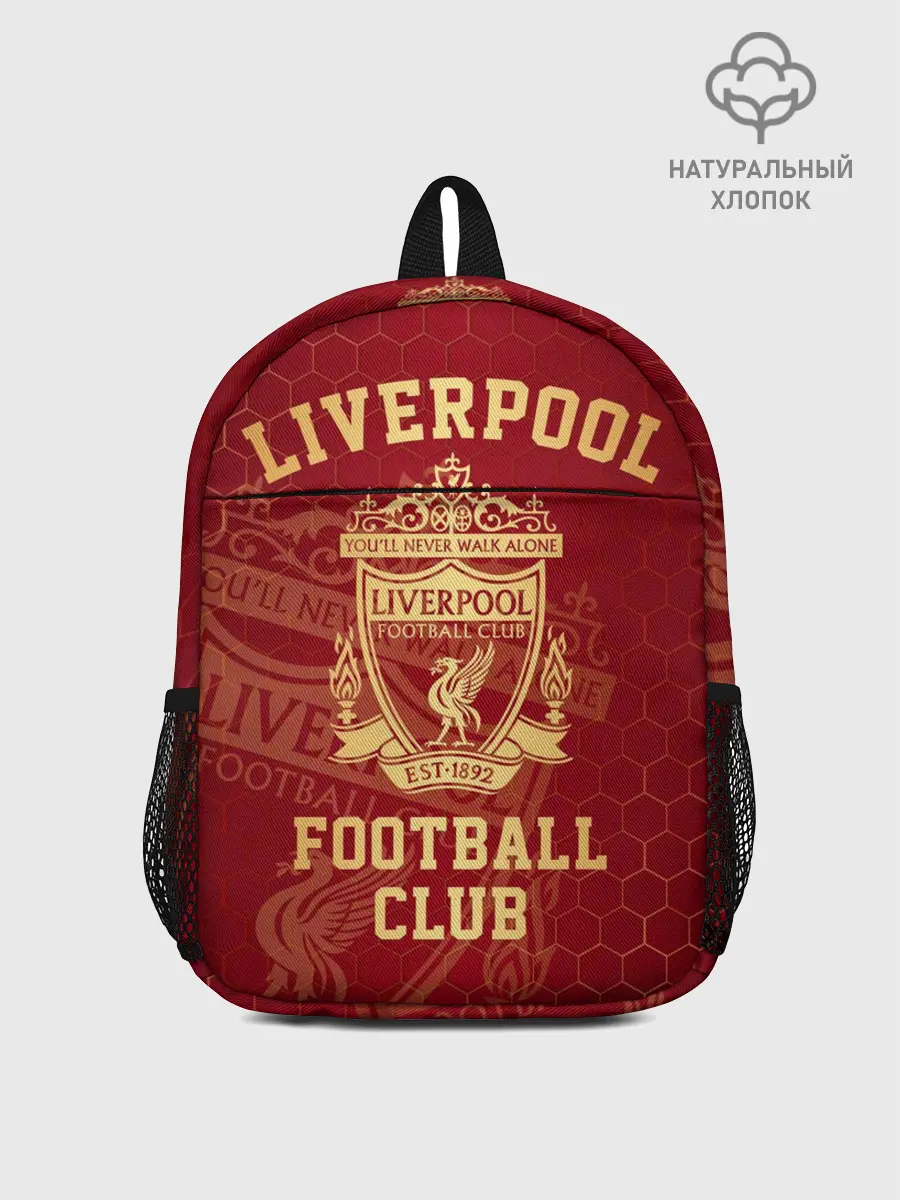 Рюкзак детский / Ливерпуль