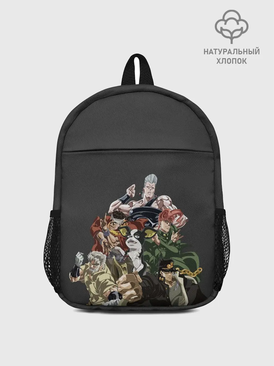 Рюкзак детский / Герои JoJo на сером