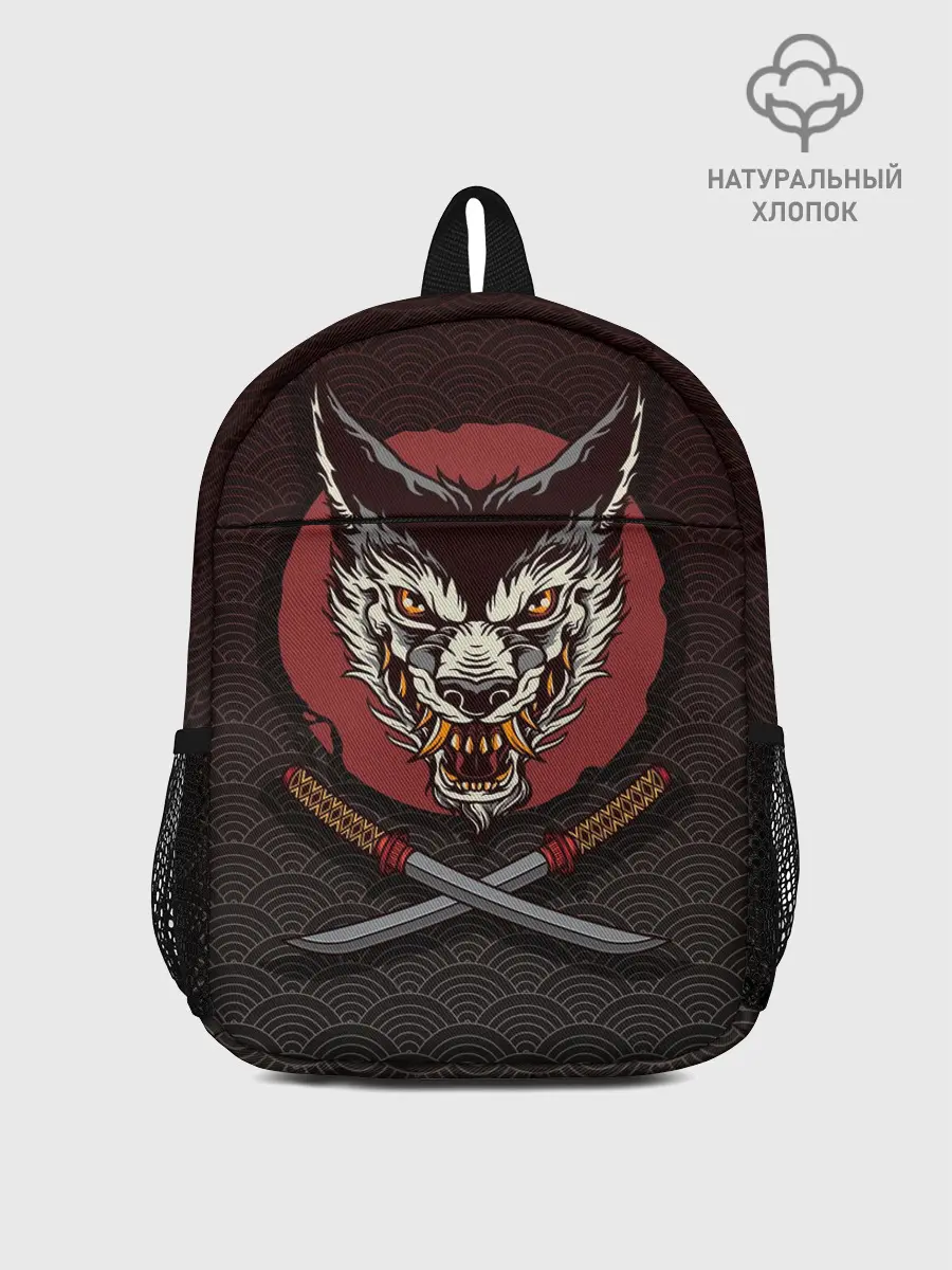 Рюкзак детский / Японский волк