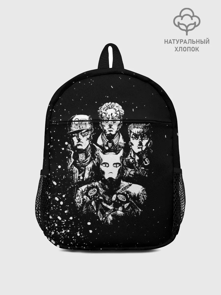 Рюкзак детский / Джоджо чернобелые герои