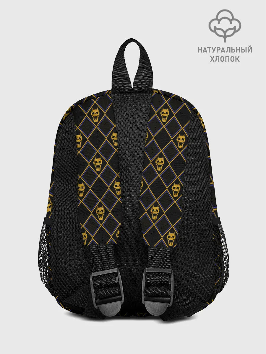 Рюкзак детский / KILLER QUEEN желтый паттерн