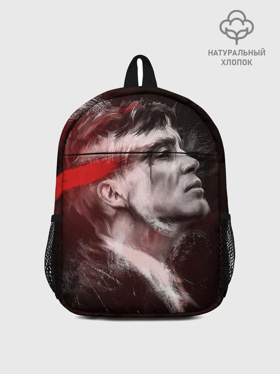 Рюкзак детский / Peaky Blinders