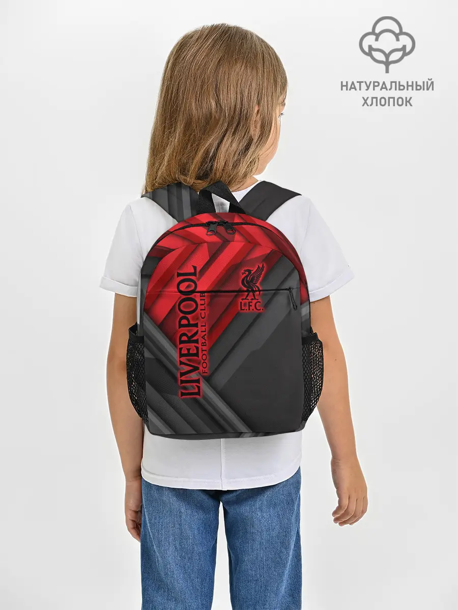 Рюкзак детский / Liverpool F.C.