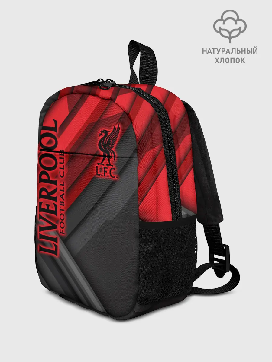 Рюкзак детский / Liverpool F.C.