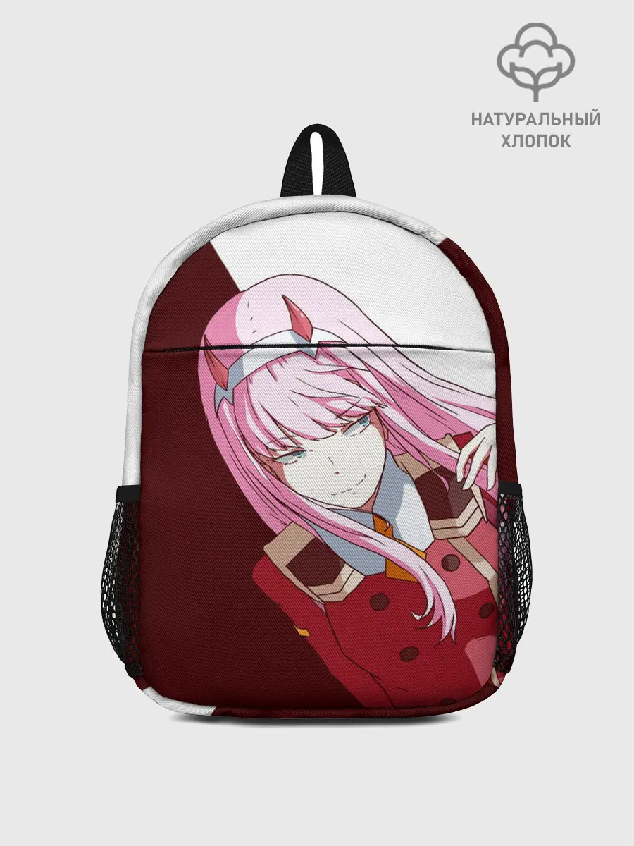 Рюкзак детский / Ноль два диагональ