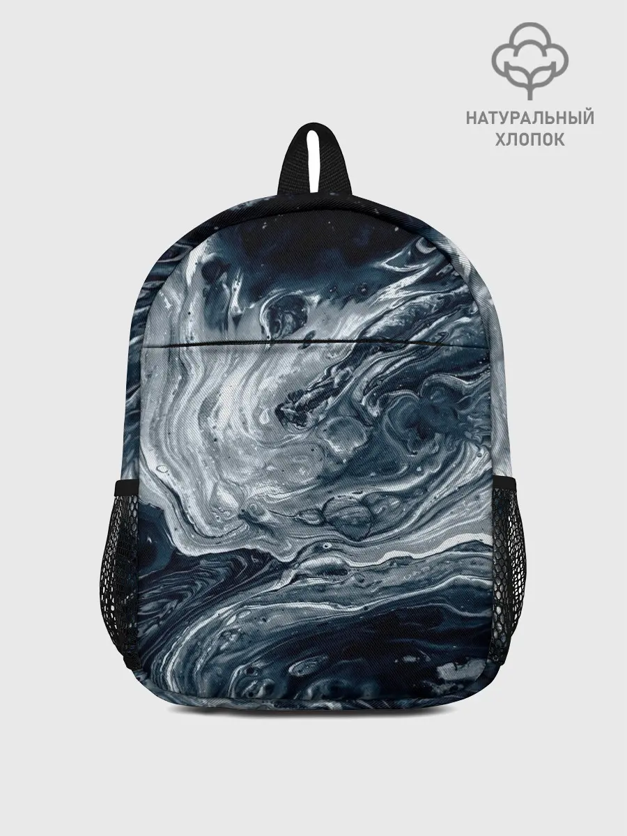 Рюкзак детский / Темные холодные краски