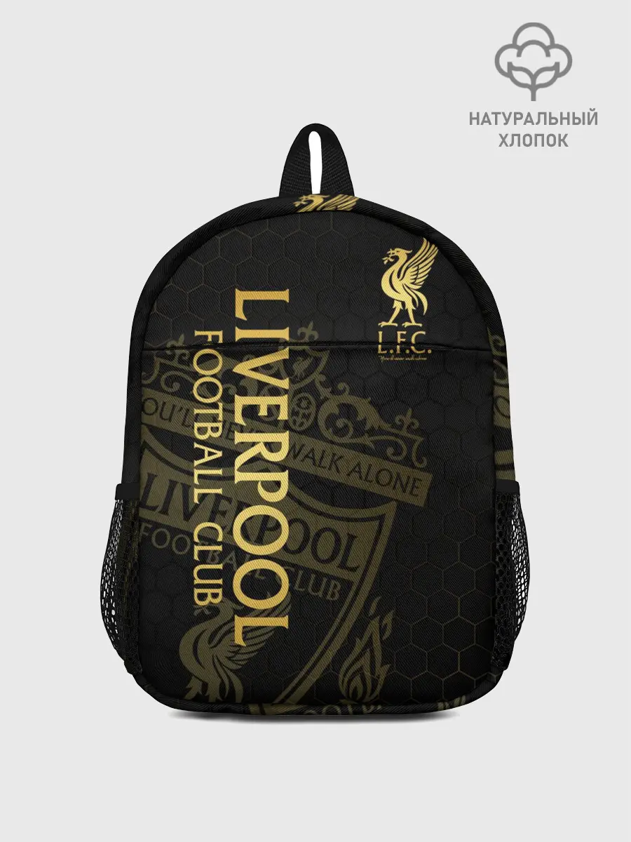 Рюкзак детский / Ливерпуль