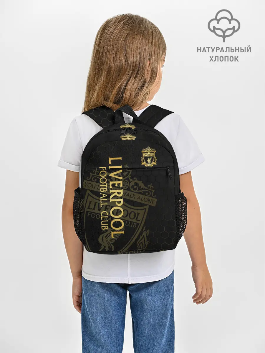Рюкзак детский / Ливерпуль