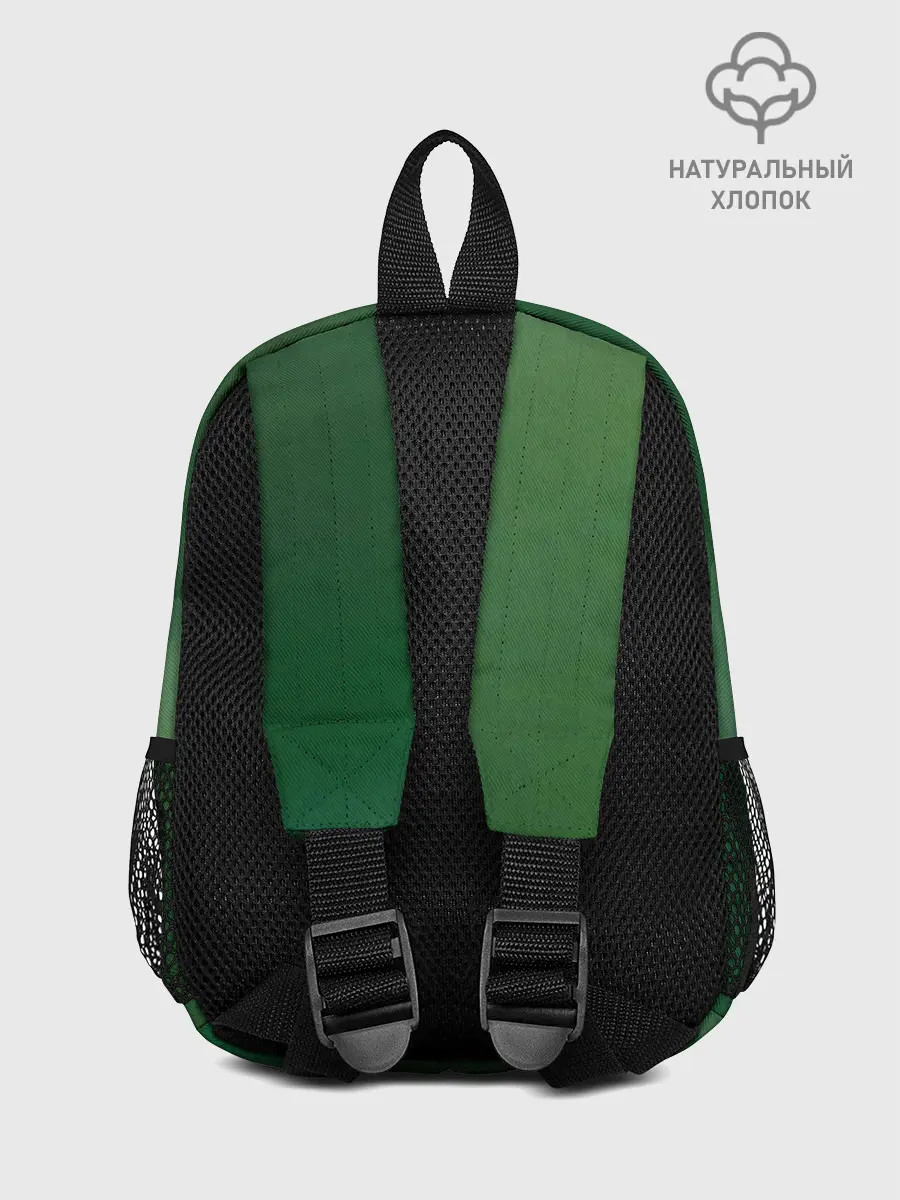 Рюкзак детский / Caveira